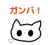 832681549