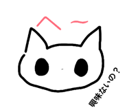 832681551