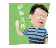 83268162
