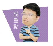 83268164