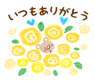 832681774