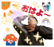 832682625
