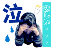 832682630