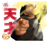 832682634