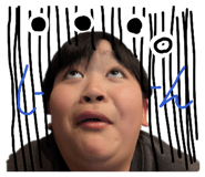 832682650