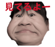 832682652