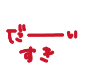 832682971