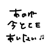 832682972