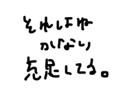 832682975
