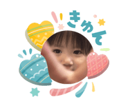 832683883