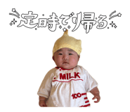 832684271
