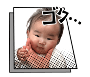 832684280