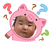 832684286