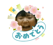 832684431