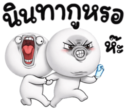 ลายที่ 1