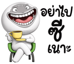 ลายที่ 7