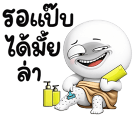 ลายที่ 11