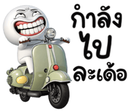 ลายที่ 13