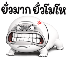 ลายที่ 15