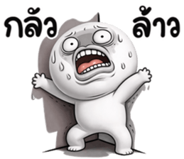 ลายที่ 17