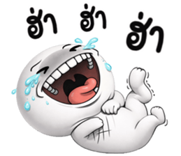 ลายที่ 19