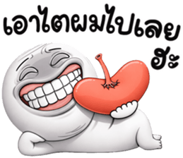 ลายที่ 21