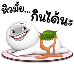 ลายที่ 23