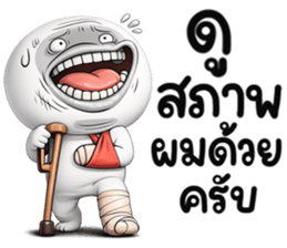 ลายที่ 27