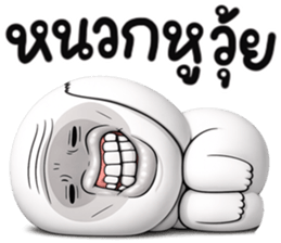 ลายที่ 29