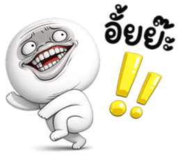 ลายที่ 35