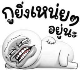 ลายที่ 39