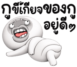 ลายที่ 41