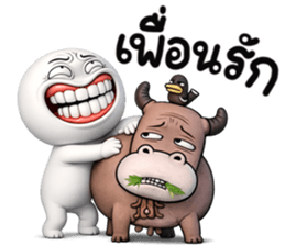 ลายที่ 45