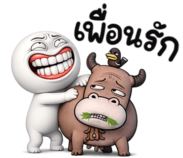 ลายที่ 23