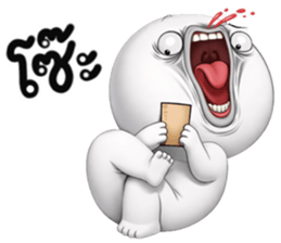 ลายที่ 47