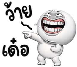 ลายที่ 49