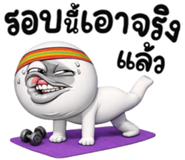 ลายที่ 51