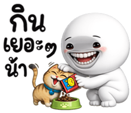 ลายที่ 55