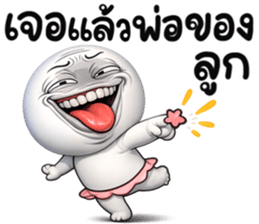 ลายที่ 57