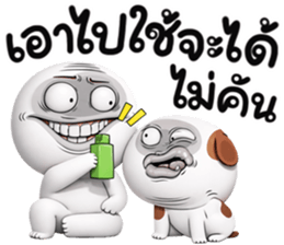 ลายที่ 59