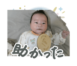 832685827