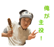 832685971