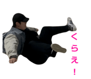 832685978