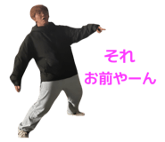 832685979