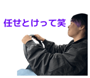 832685987