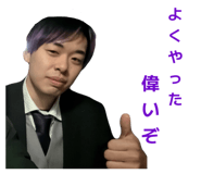 832685988