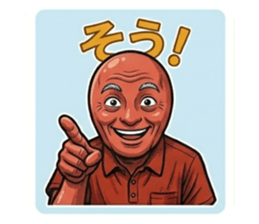 832686417