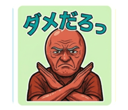 832686418