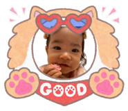 832686571