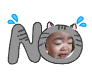 832686575